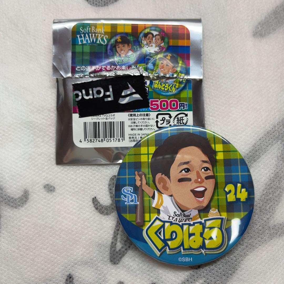 新品】HYDE [INSIDE] 初回生産限定 アナログ盤 レコード HYDE [INSIDE